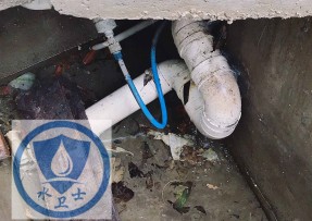 西岗区水管漏水检测公司6