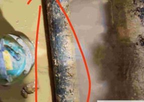 西岗区水管漏水检测公司1
